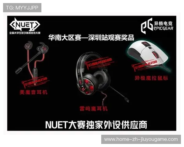 战队数字产品商城全面升级支持多种支付方式，数字战队成员