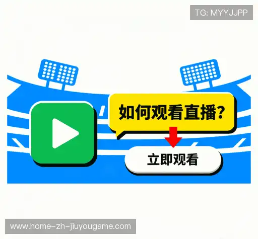 问题解答区